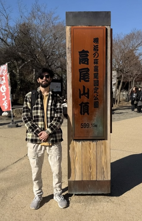Jonathan Rei Pullum